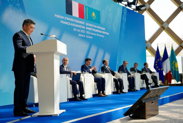 Франция — крупнейший инвестор ЕС в Казахстан