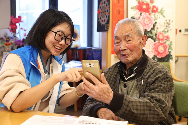 Культурный код качественного развития китайской «серебряной экономики»