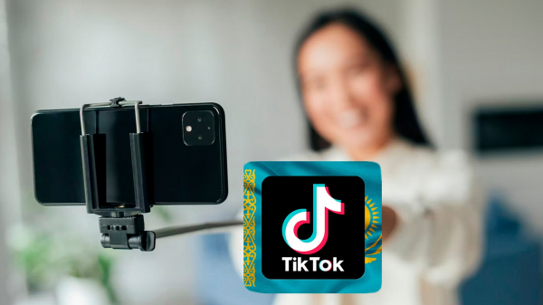 TikTok запустил в Казахстане проект в поддержку локальной киноиндустрии