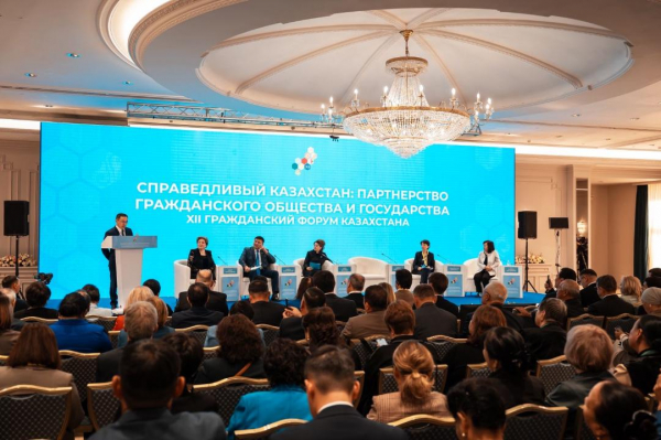Государство придаёт особое значение развитию гражданского общества, - президент